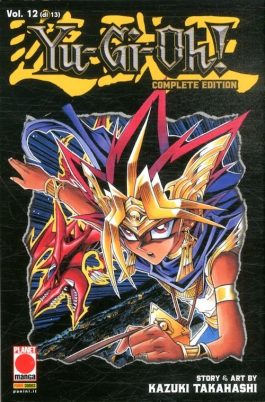 YU-GI-OH! COMPLETE EDITION 12