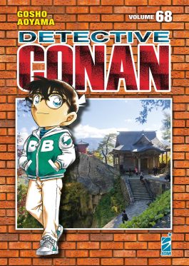 DETECTIVE CONAN NEW EDITION 68