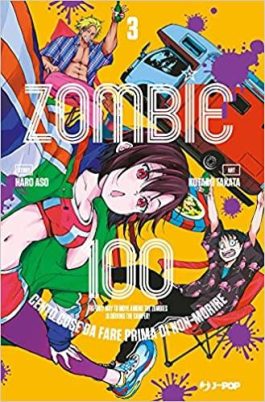 ZOMBIE 100 3