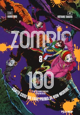 ZOMBIE 100 8