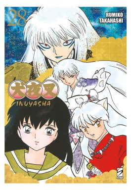 INUYASHA WIDE EDITION 28 (DI 30)