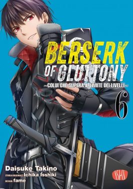 BERSERK OF GLUTTONY 6