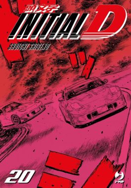 INITIAL D 20