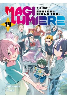 MAGILUMIERE 14