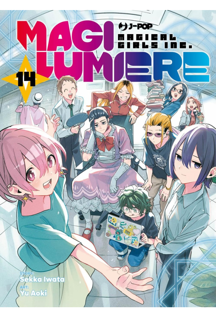 MAGILUMIERE 14