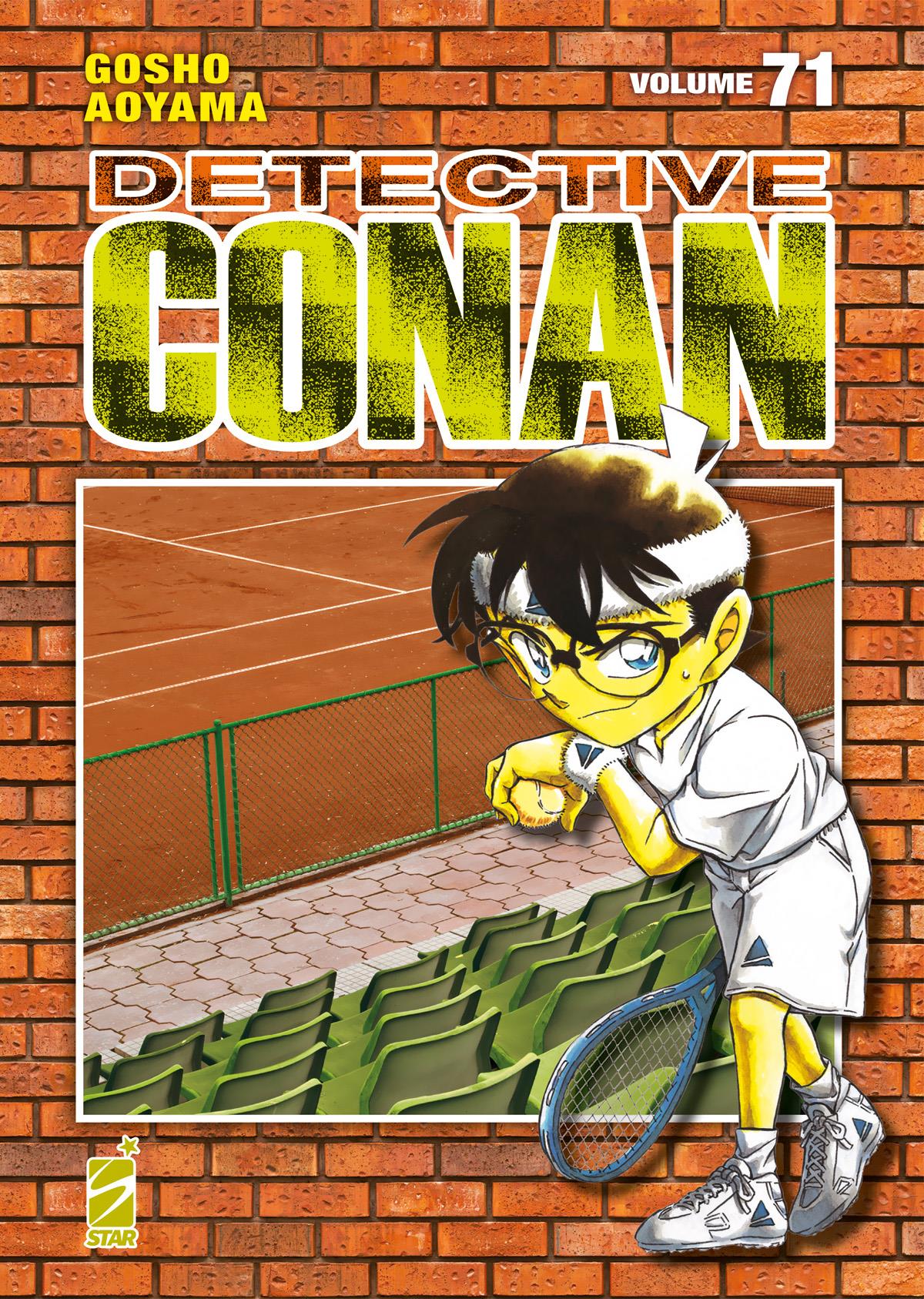 DETECTIVE CONAN NEW EDITION 71