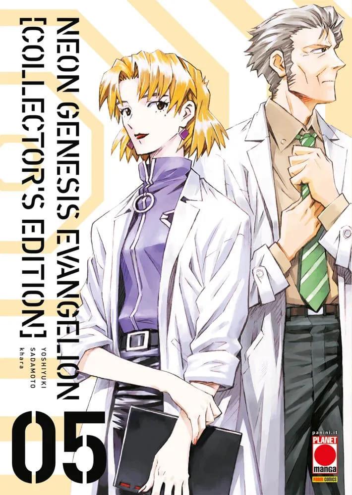 NEON GENESIS EVANGELION COLLECTOR'S EDITION 5