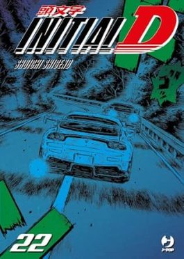 INITIAL D 22