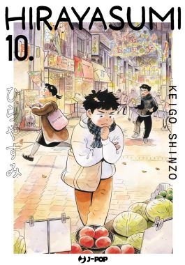HIRAYASUMI 10