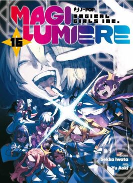 MAGILUMIERE 16